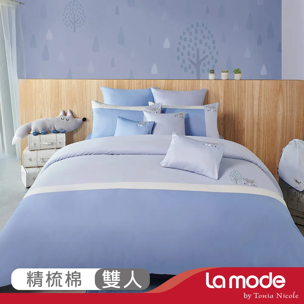【La Mode寢飾】悠悠水樂園 環保印染100%精梳棉兩用被床包組(雙人) 贈 小悠鴨鴨兩用抱枕毯 歷史價格詳細信息