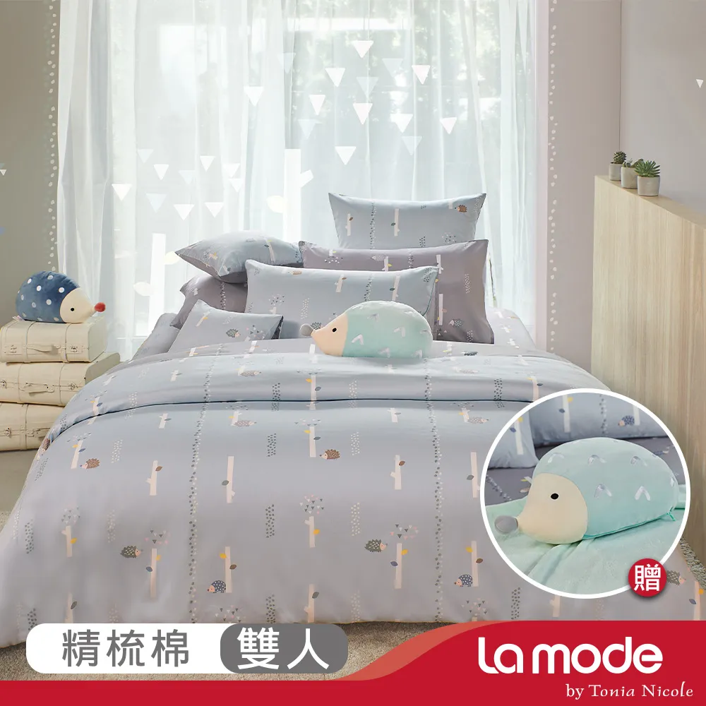 【La Mode寢飾】悠悠水樂園 環保印染100%精梳棉兩用被床包組(雙人) 贈 小悠鴨鴨兩用抱枕毯 歷史價格詳細信息