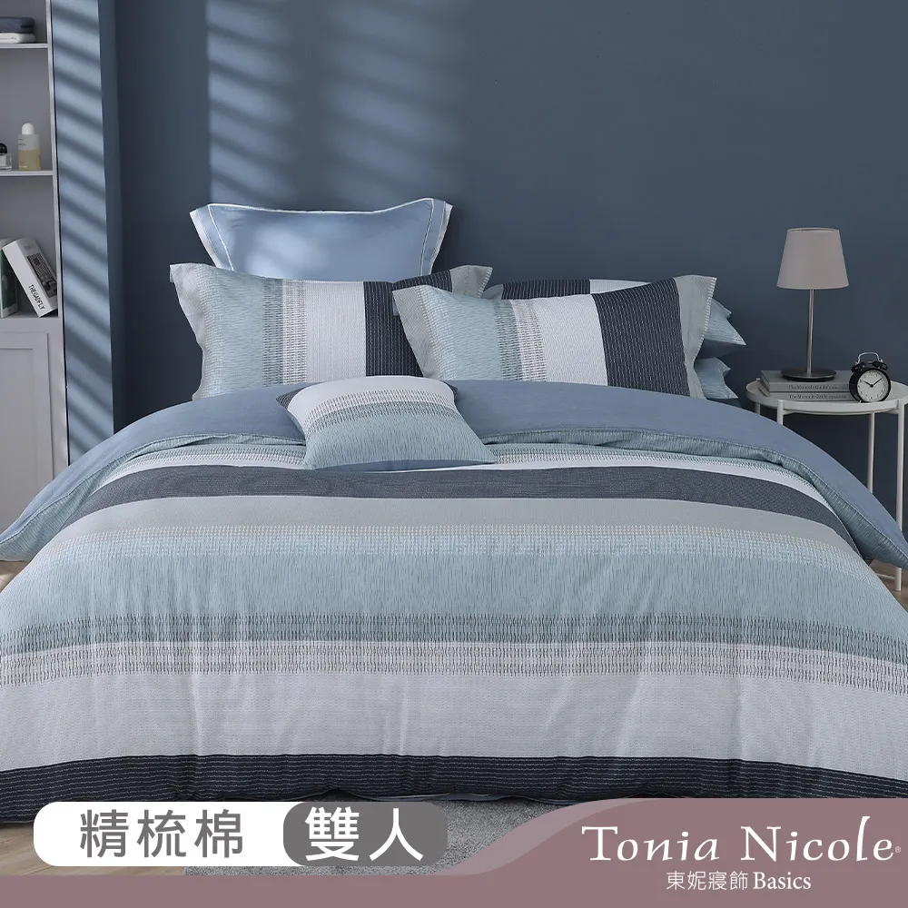 【Tonia Nicole 東妮寢飾】藍嵐雅境環保印染100%萊賽爾天絲被套床包組(加大) 歷史價格詳細信息
