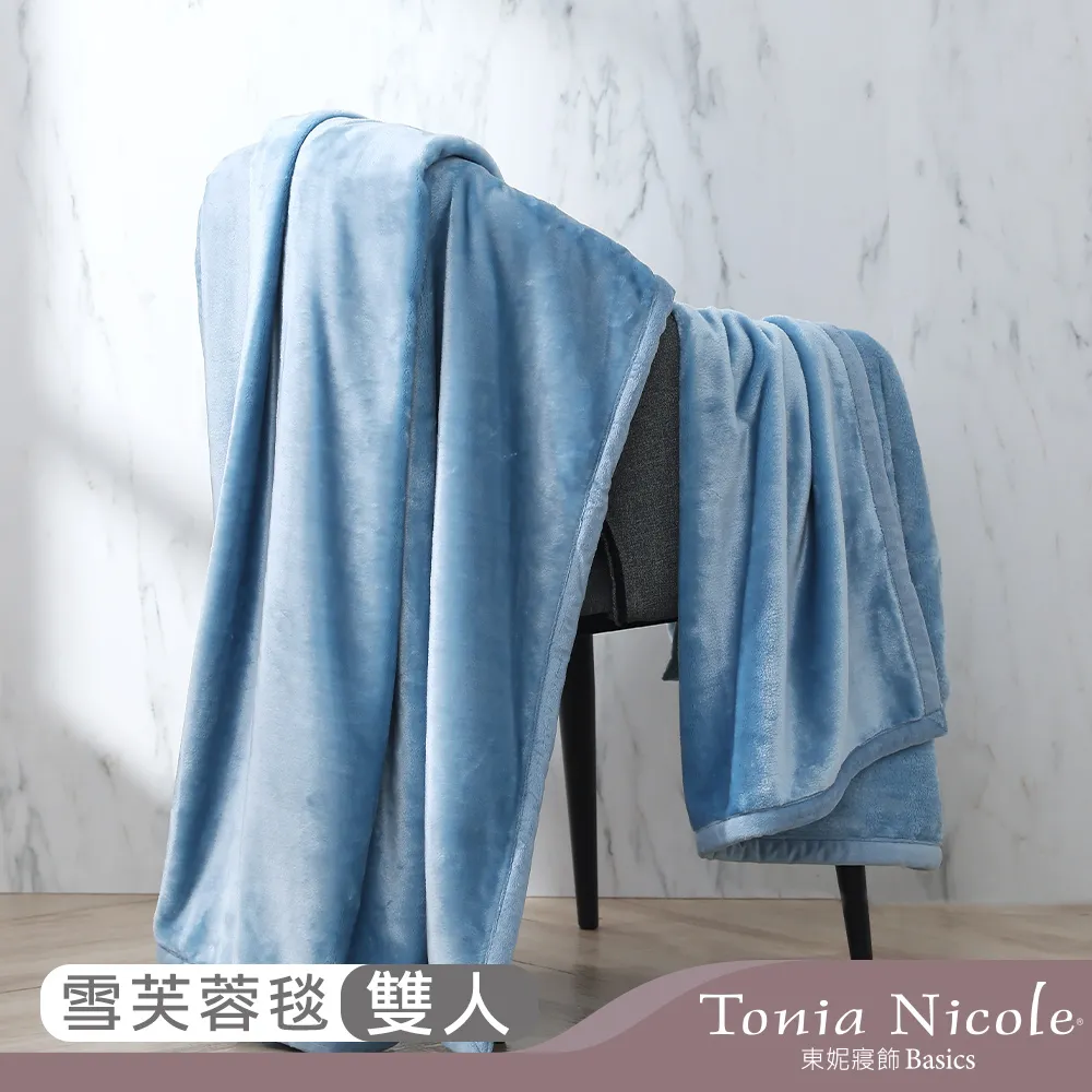 【Tonia Nicole 東妮寢飾】維也納莊園環保印染100%萊賽爾天絲被套床包組(雙人) 歷史價格詳細信息