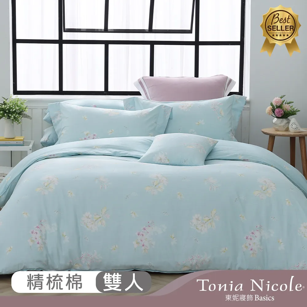 【Tonia Nicole 東妮寢飾】芳草芊芊環保印染100%精梳棉兩用被床包組(雙人) 歷史價格詳細信息
