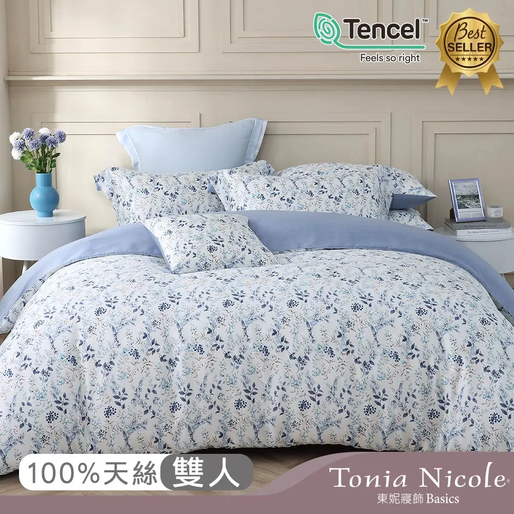 【Tonia Nicole 東妮寢飾】醉戀多瑙河環保印染100%萊賽爾天絲涼被(單人) 歷史價格詳細信息