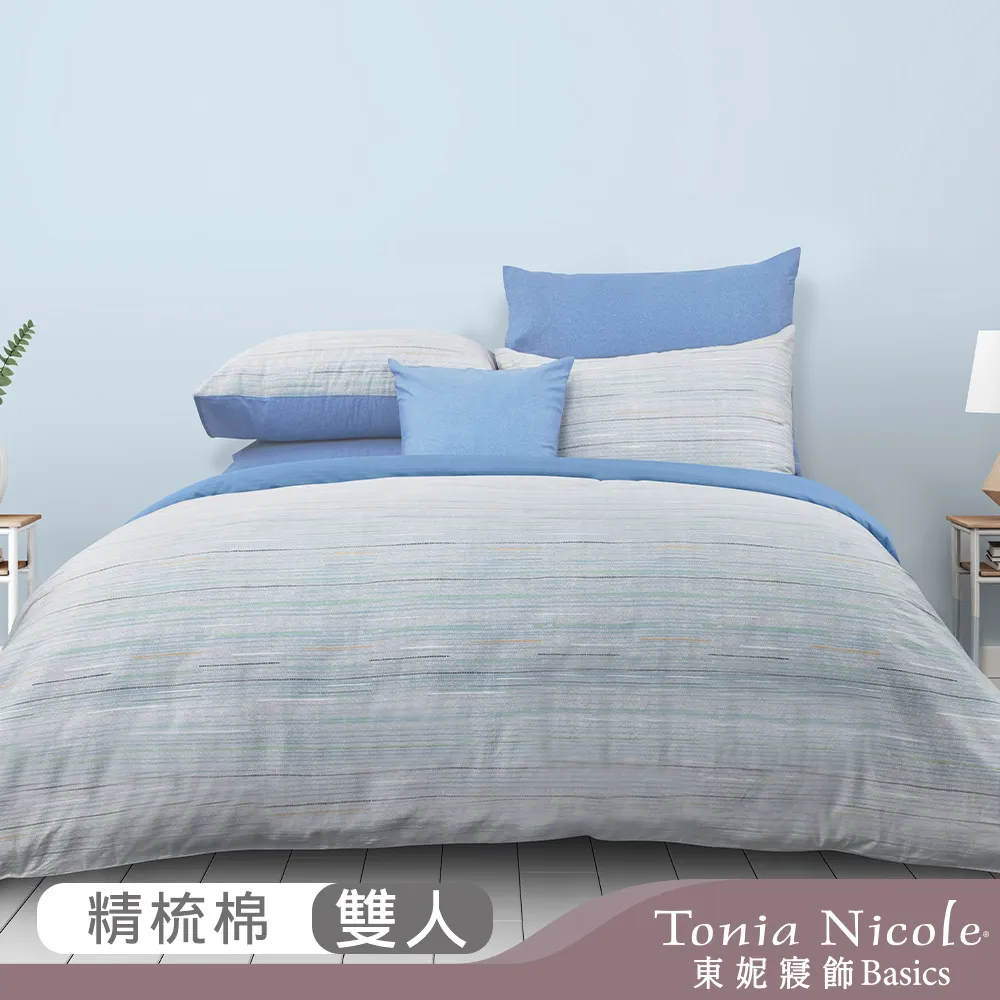 【藍海】相府出甜妻1～3/套書/預購/眾利書店 歷史價格詳細信息