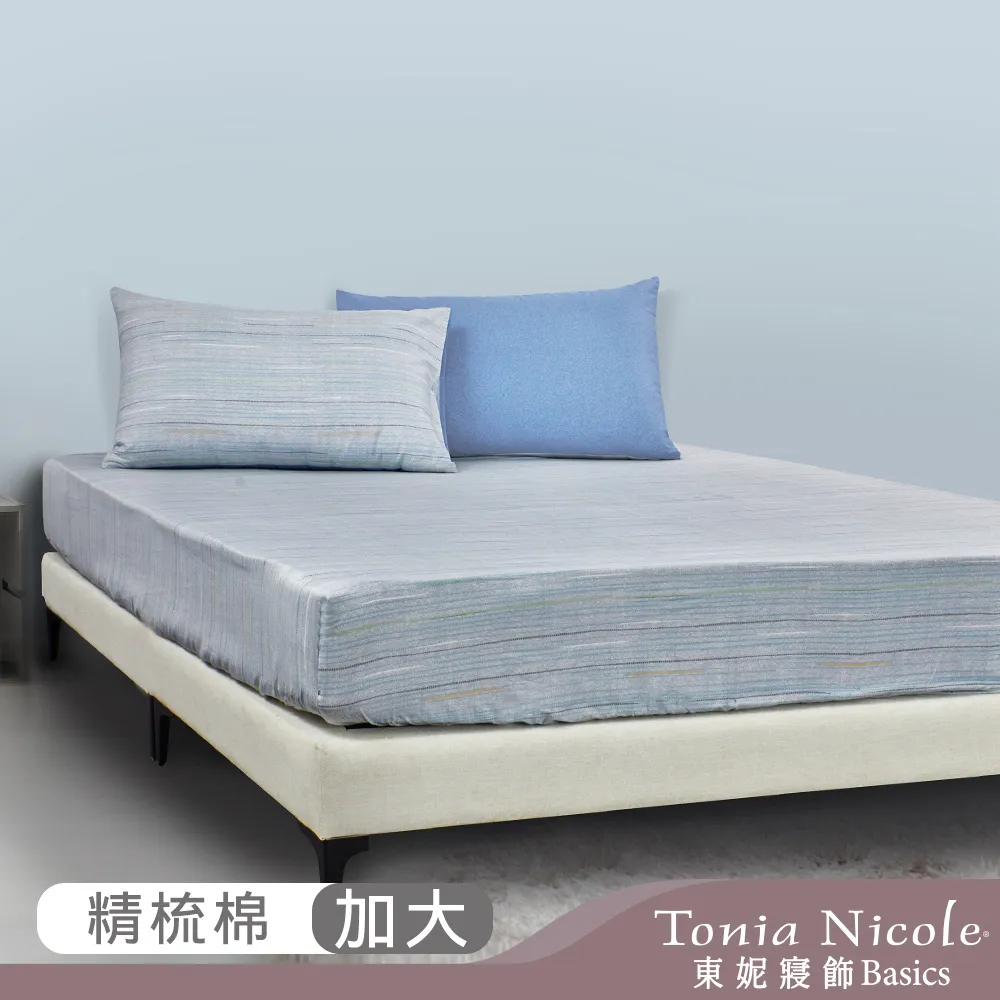 【藍海】相府出甜妻1～3/套書/預購/眾利書店 歷史價格詳細信息