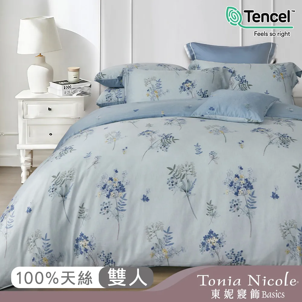 【Tonia Nicole 東妮寢飾】藍花楹盈環保印染100%萊賽爾天絲被套床包組(雙人) 歷史價格詳細信息