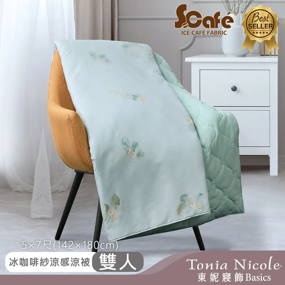 晴天咖啡☼ 日式瓶嘴刷 壺口清潔刷 水壺嘴刷 壺口刷 奶嘴刷 奶瓶刷 保溫杯蓋刷 咖啡手沖壺 花茶壺 試管刷 歷史價格詳細信息