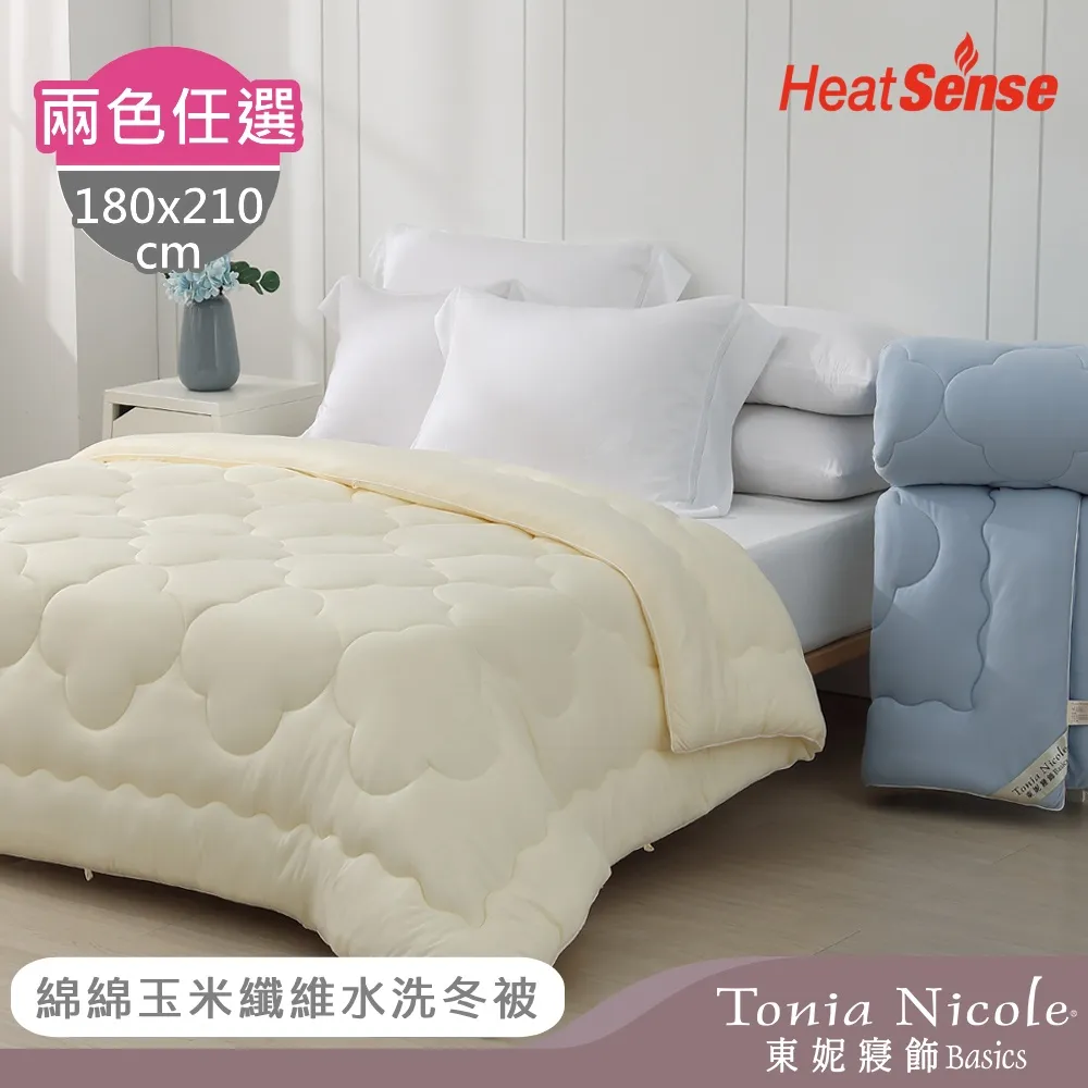 【Tonia Nicole 東妮寢飾】維也納莊園環保印染100%萊賽爾天絲被套床包組(雙人) 歷史價格詳細信息