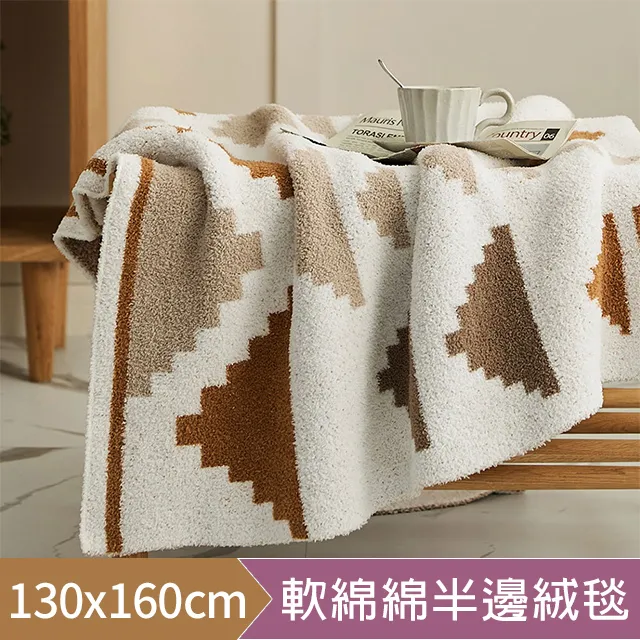 《HOYACASA》奧古斯丁-純棉兩用被床包組-天絲入棉30%(單人/雙人/加大) 歷史價格詳細信息