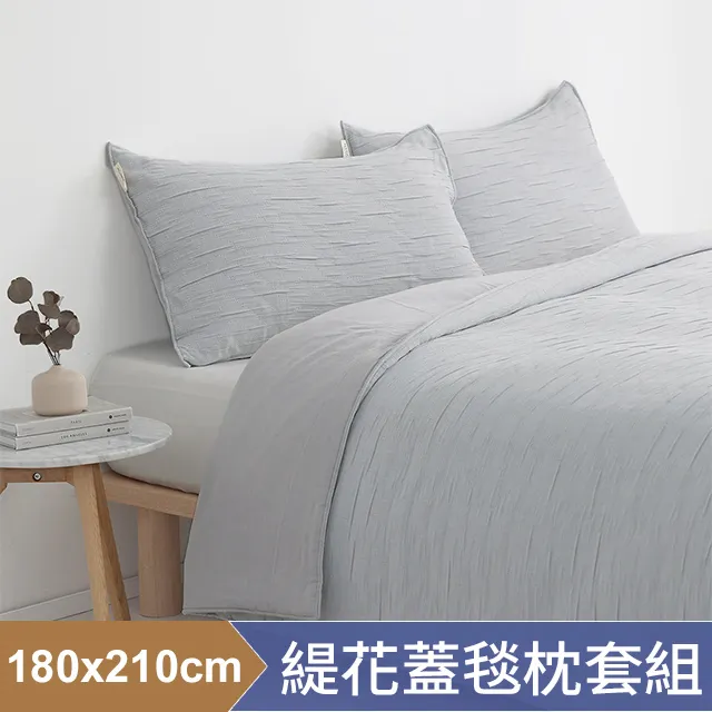 HOYACASA艾米利亞 雙人三件式純棉床包枕套組 歷史價格詳細信息