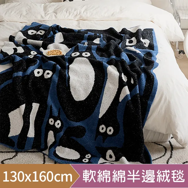 130/140cm 日本 Mont-bell  蒙塔熊 童 短袖排汗T恤-黑 速乾透氣 1114257-BK 歷史價格詳細信息