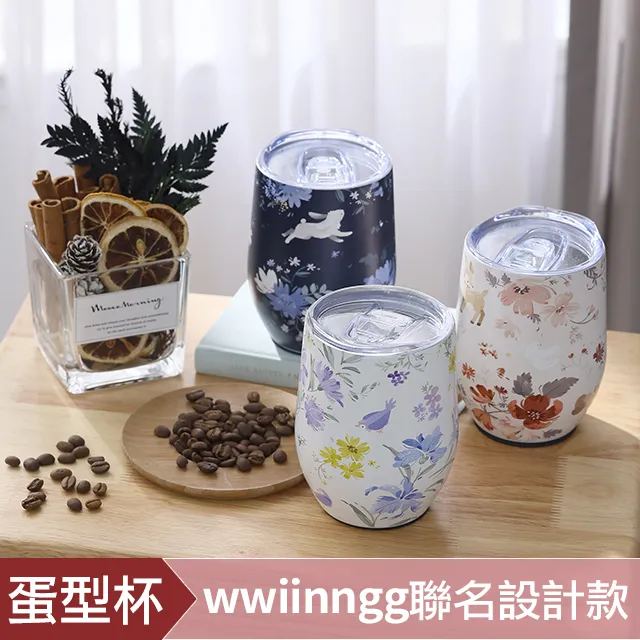 【HOYACASA x wwiinngg聯名系列】溫柔暖粉 300織沐光長絨棉薄被套床包組(雙人/加大/特大)贈羽絲絨被 歷史價格詳細信息