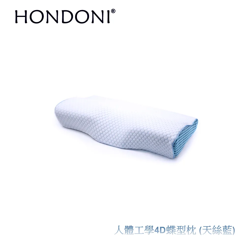 HONDONI 4D人體工學羽絲絨護頸紓壓枕 Z1-C2買一送一共二入 歷史價格詳細信息