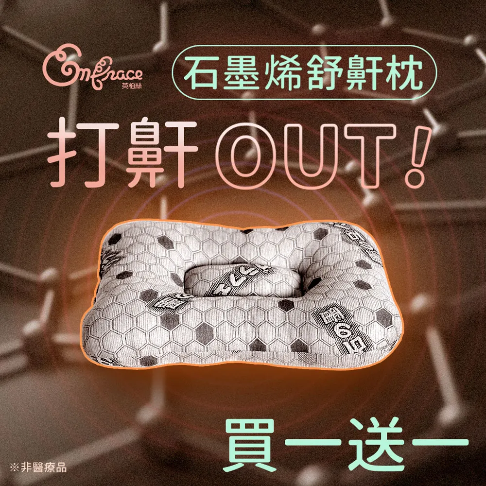 人體循環健康手冊：體操+深吸呼喚回健康身體，從此不再喊好累！【金石堂】 歷史價格詳細信息