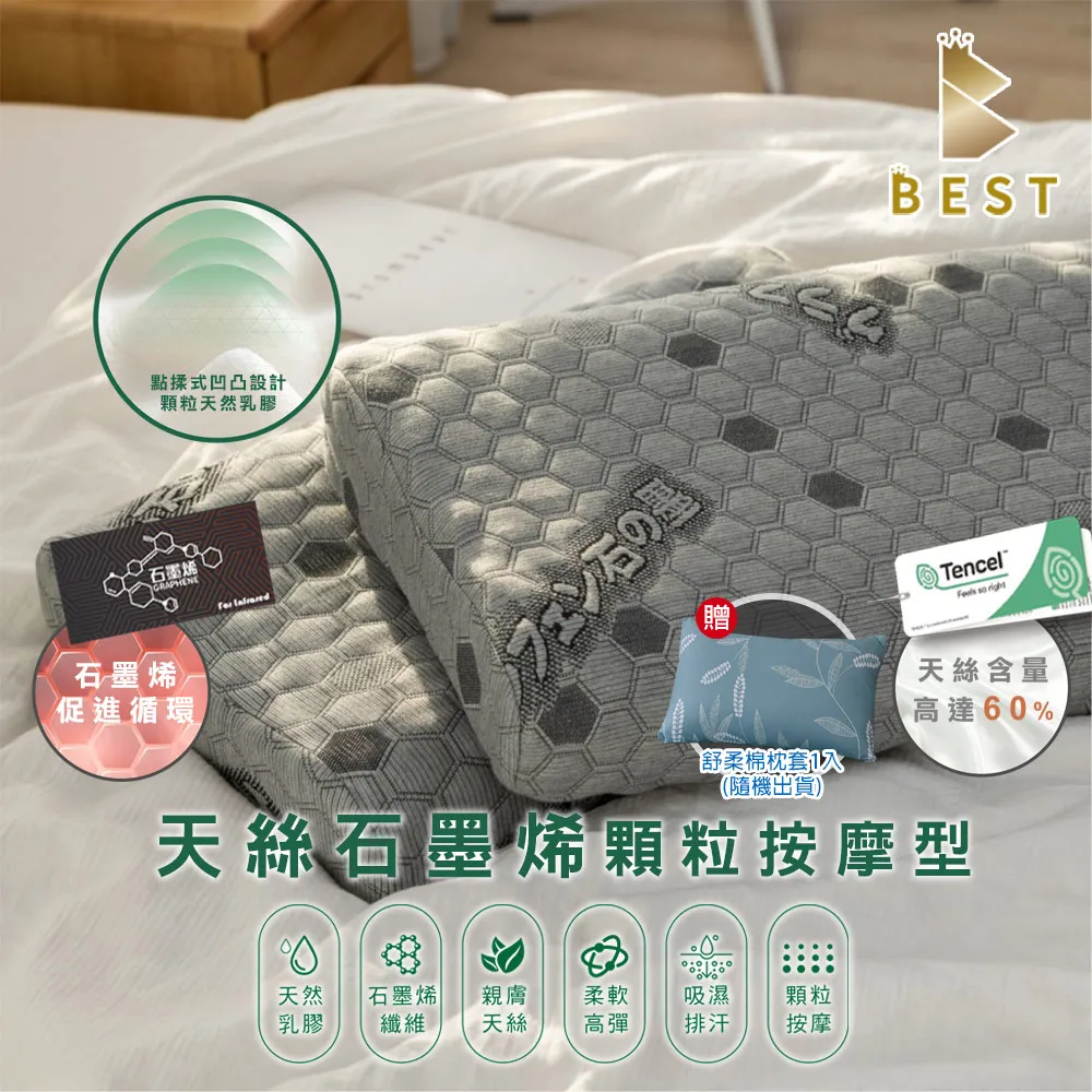 貝柔石墨烯膠原蛋白美膚發熱衣_女圓領(迷霧紫)新款 保暖 保濕 歷史價格詳細信息