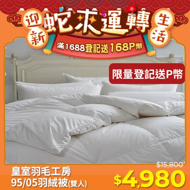 9505時尚百搭赫本風禮帽女士秋冬季新款優雅羊毛氈帽子洋派毛呢帽 歷史價格詳細信息