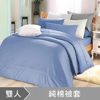 澳洲Simple Living 雙人300織台灣製純棉床包枕套組(復古咖) 歷史價格詳細信息