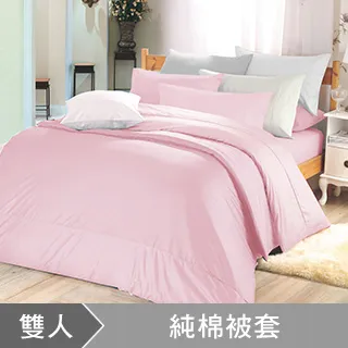 澳洲Simple Living 雙人300織台灣製純棉床包枕套組(復古咖) 歷史價格詳細信息