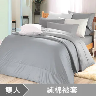 澳洲Simple Living 雙人300織台灣製純棉床包枕套組(復古咖) 歷史價格詳細信息