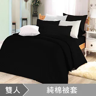 澳洲Simple Living 雙人300織台灣製純棉床包枕套組(復古咖) 歷史價格詳細信息