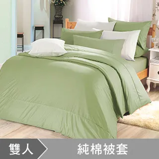 澳洲Simple Living 雙人300織台灣製純棉床包枕套組(復古咖) 歷史價格詳細信息