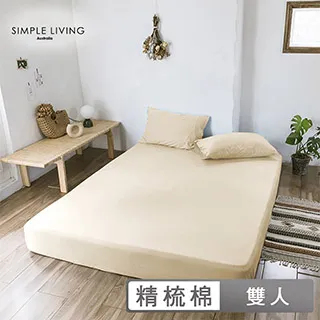 澳洲Simple Living 雙人300織台灣製純棉床包枕套組(復古咖) 歷史價格詳細信息