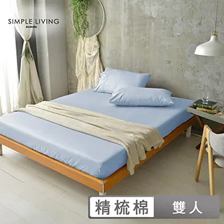 澳洲Simple Living 雙人300織台灣製純棉床包枕套組(復古咖) 歷史價格詳細信息