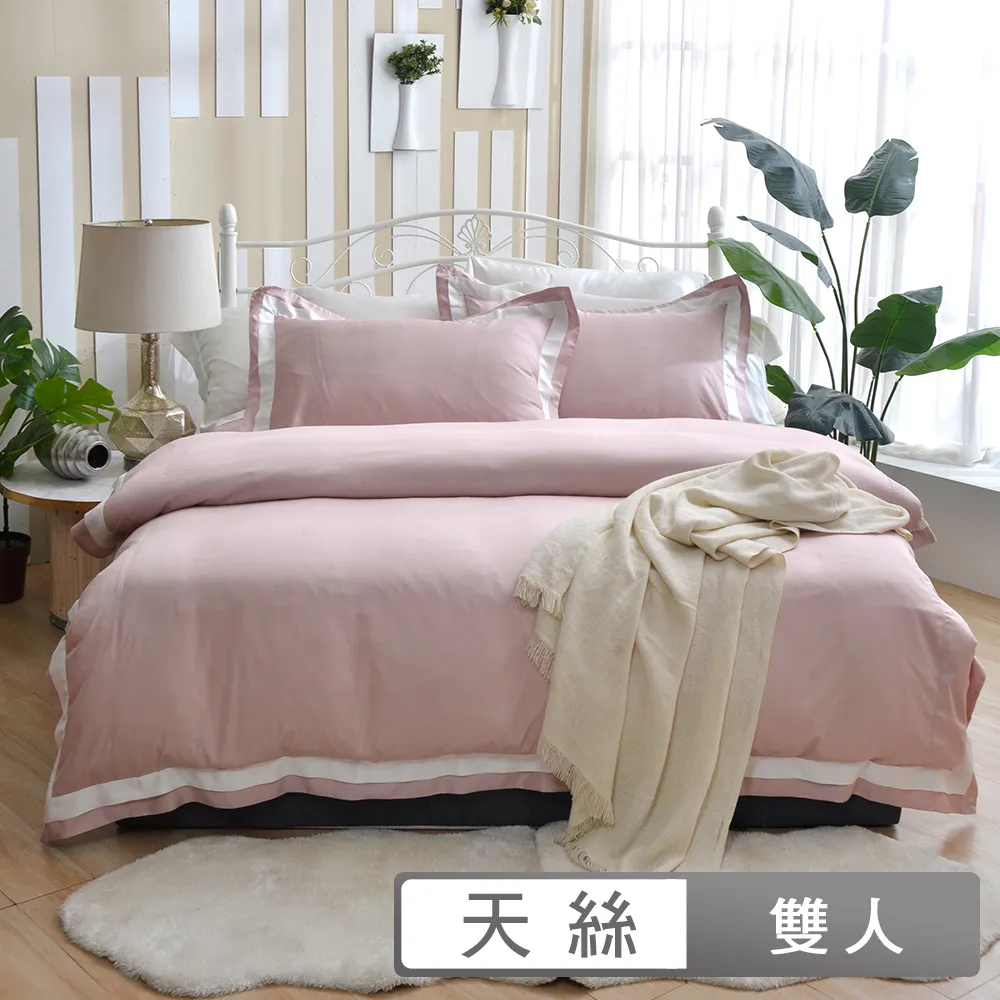 雙翼包覆坐墊 辦公椅坐墊 美臀坐墊 痔瘡坐墊 墊子 軟墊 座椅坐墊 休閒坐墊 現貨 廠商直送 歷史價格詳細信息