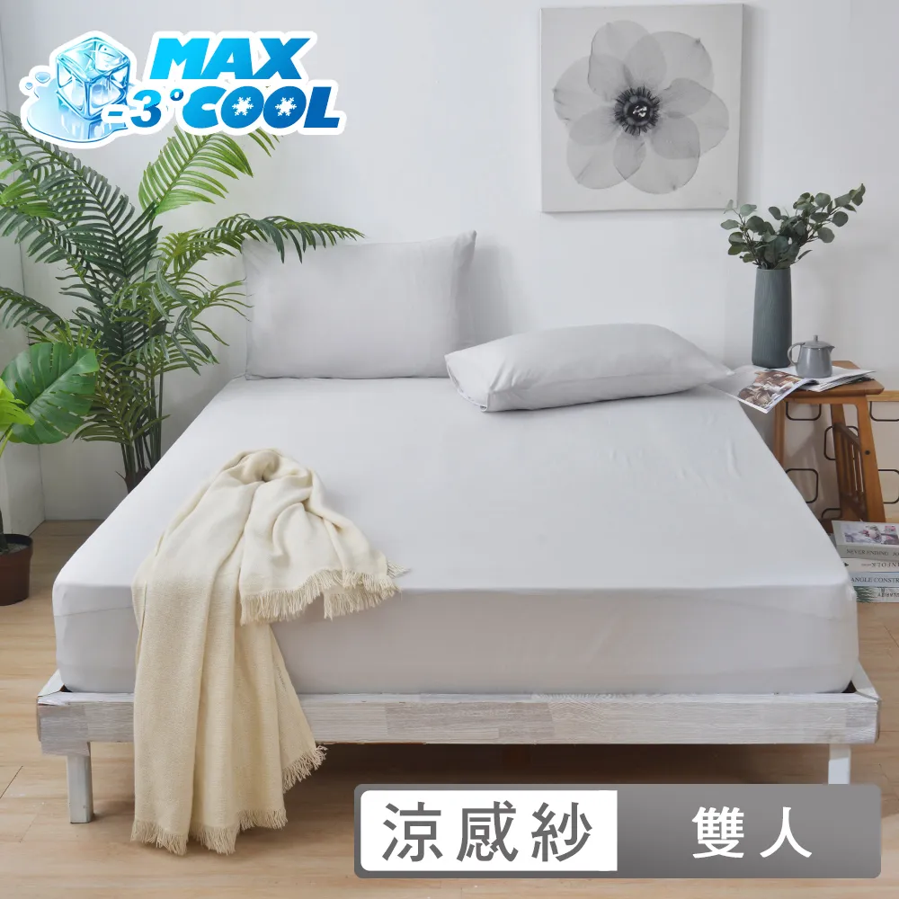 (三件套組)降低龜頭敏感多功能防包莖套環｜龜頭環 硬度加持 延遲射精｜性愛自慰 情趣必備 歷史價格詳細信息
