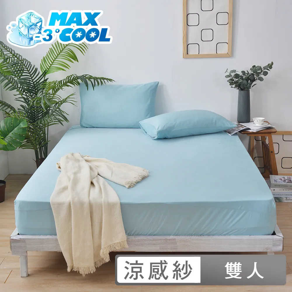 (三件套組)降低龜頭敏感多功能防包莖套環｜龜頭環 硬度加持 延遲射精｜性愛自慰 情趣必備 歷史價格詳細信息