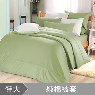 【澳洲橄欖綠礦泥粉1kg】礦泥海藻面膜系列《歐丹尼》 歷史價格詳細信息