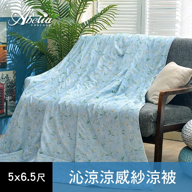 芬蘭5尺床箱型抽屜式雙人床 歷史價格詳細信息