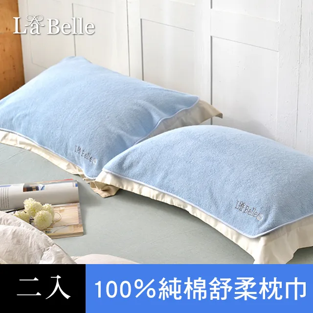 義大利La Belle《經典品味》特大吸濕排汗抑菌防水包覆式保潔墊 歷史價格詳細信息