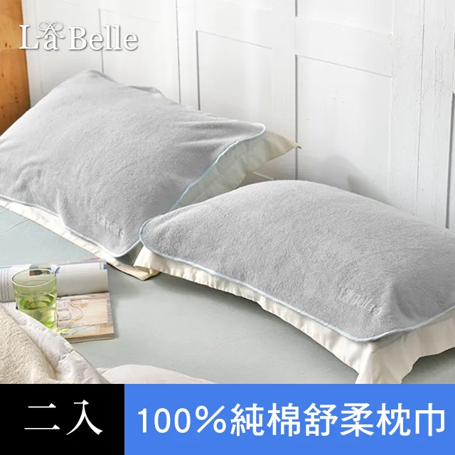 義大利La Belle《經典品味》特大吸濕排汗抑菌防水包覆式保潔墊 歷史價格詳細信息