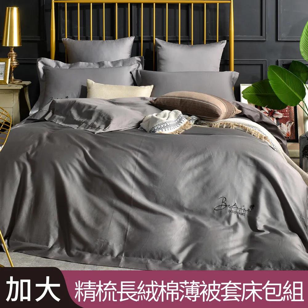 100純棉。素色繡花純棉毛巾(12條 整打裝)【台灣興隆毛巾製 】 歷史價格詳細信息