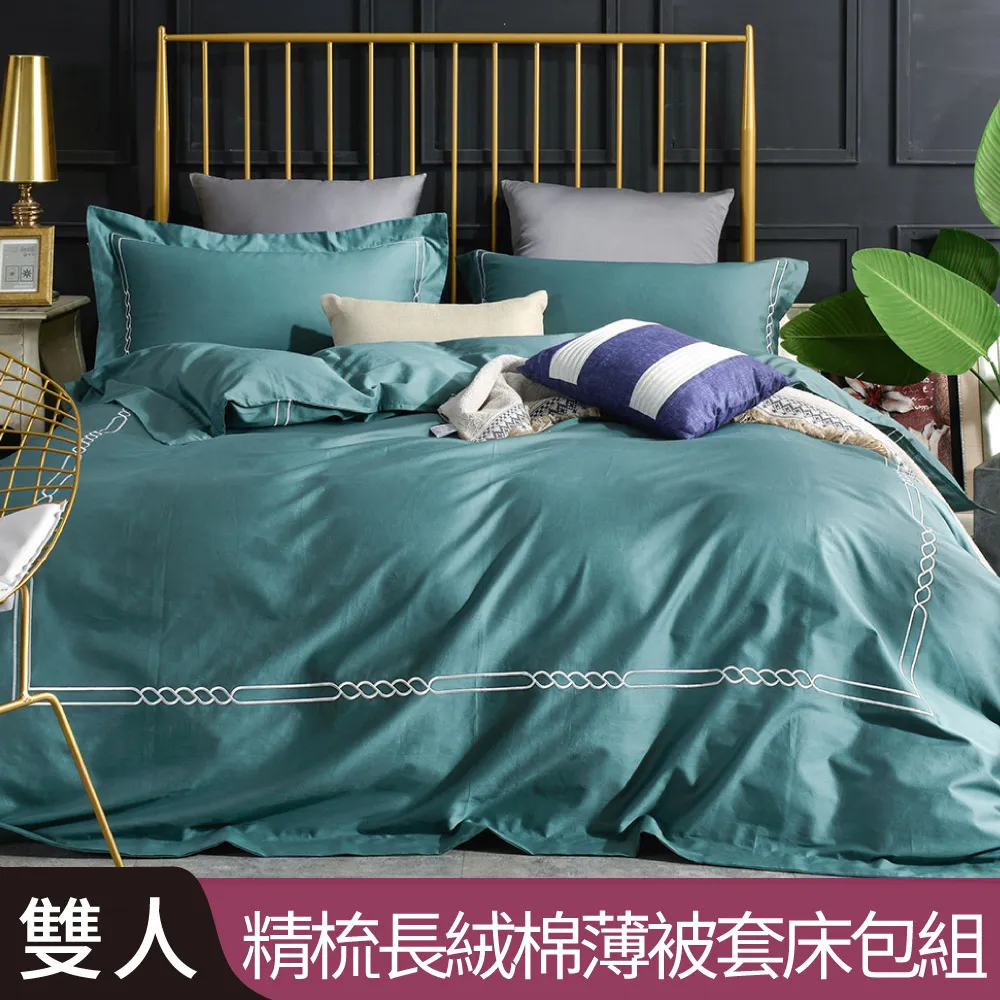 頂奢雙面真縐 100桑蠶絲絲巾法式髮帶真絲披肩圍脖小方巾F030107 歷史價格詳細信息