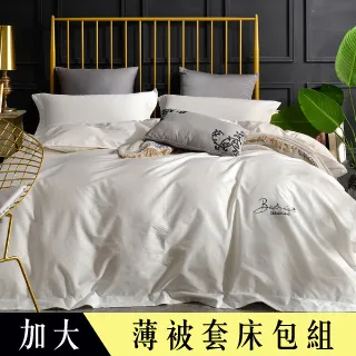 100純棉。素色繡花純棉毛巾(12條 整打裝)【台灣興隆毛巾製 】 歷史價格詳細信息