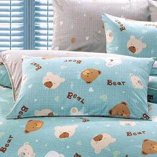 熊麻吉2 (二手出租DVD)~ 一輩子的雷雷夥伴搞笑再出擊！ 歷史價格詳細信息