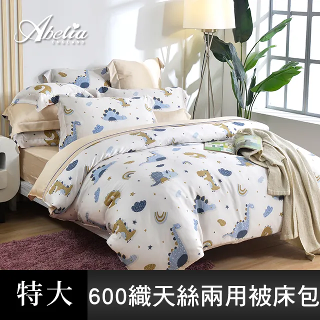 特惠天龍倒擋壓力開關0041ks法士特變速箱空檔開關 歷史價格詳細信息