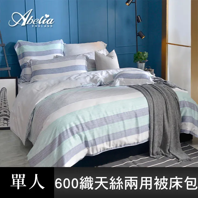 木絲吸音板牆面裝飾報告廳體育館錄音棚阻燃水泥隔音板工程吊頂 歷史價格詳細信息