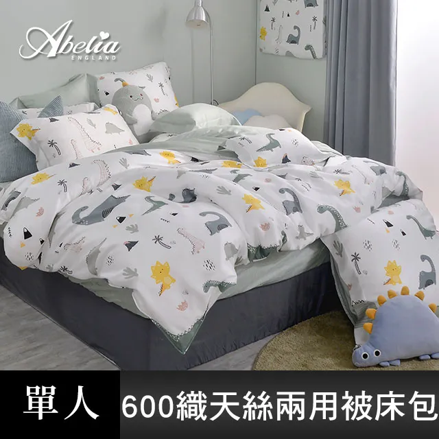 木絲吸音板牆面裝飾報告廳體育館錄音棚阻燃水泥隔音板工程吊頂 歷史價格詳細信息