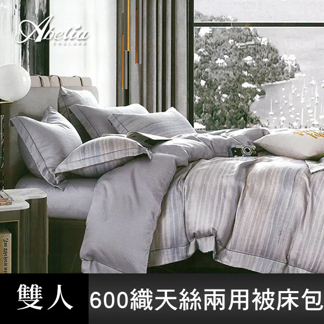 木絲吸音板牆面裝飾報告廳體育館錄音棚阻燃水泥隔音板工程吊頂 歷史價格詳細信息