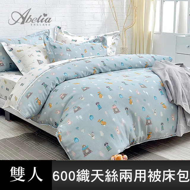 雙貝釣魚玩具兒童大號益智寶寶男女孩池套裝磁性發光竿1至236半歲 歷史價格詳細信息