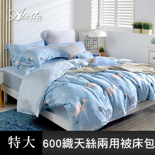 特惠天龍倒擋壓力開關0041ks法士特變速箱空檔開關 歷史價格詳細信息