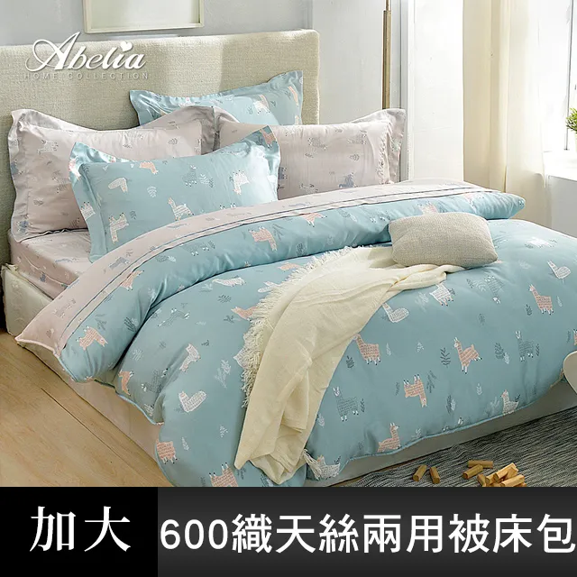 【樂園】天蠶變1+2部  TVB劇徐少強古裝武俠劇U盤共91集國粵雙語無字優盤 歷史價格詳細信息