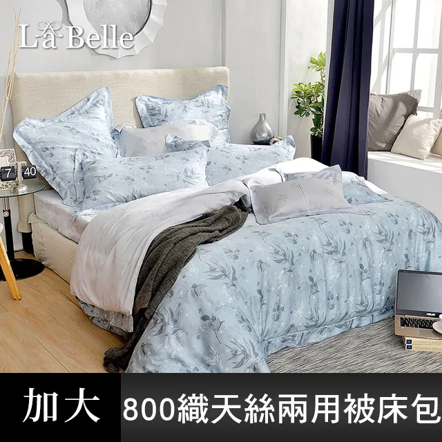 傾城之舞肚皮舞服2024新款練功服漸變綁帶上衣三角吊片流蘇裙套裝 歷史價格詳細信息