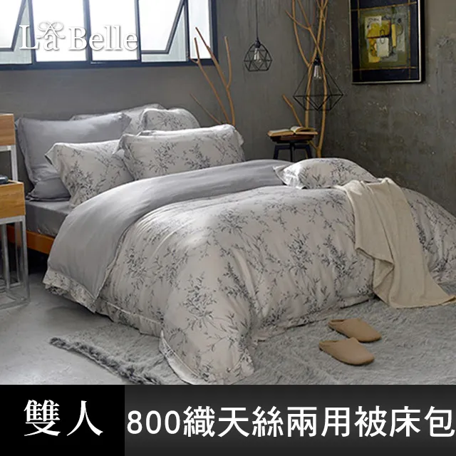 拾光防水水晶書衣自填萬用三年記錄本記事本筆記本-地理學家 歷史價格詳細信息