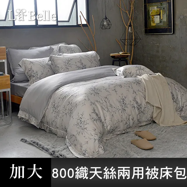 拾光防水水晶書衣自填萬用三年記錄本記事本筆記本-地理學家 歷史價格詳細信息