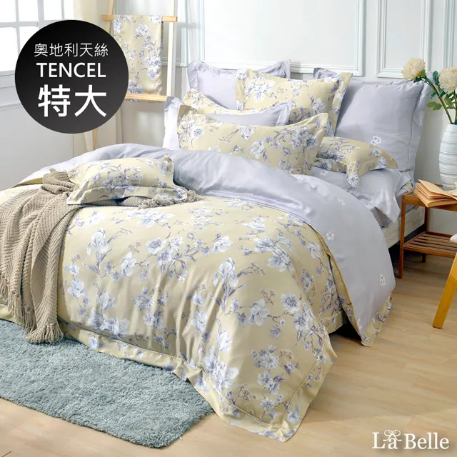 【天慕堂中醫診所×胡同】御膳食補 常溫調理包 歷史價格詳細信息