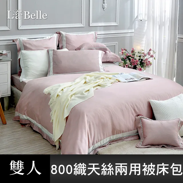 蕾絲拼接細緻花朵電繡抓皺上衣 《AB17355》 歷史價格詳細信息