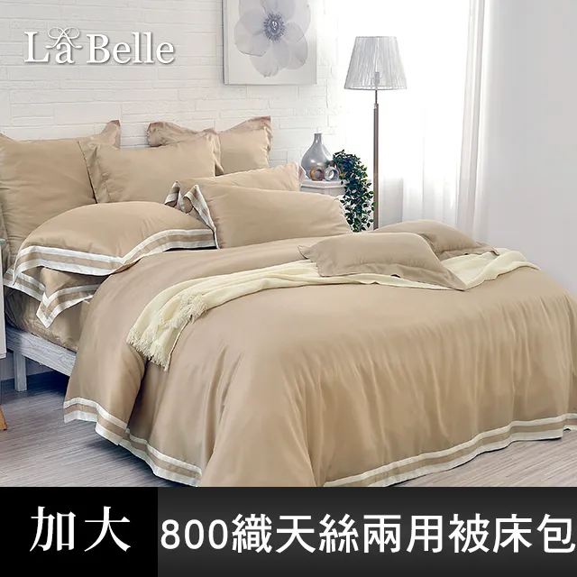 典雅蕾絲 拼接百褶雪紡衣 哈韓孕媽咪孕婦裝【HA6788】 歷史價格詳細信息